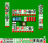 Mahjong Joou (Japan) In game screenshot